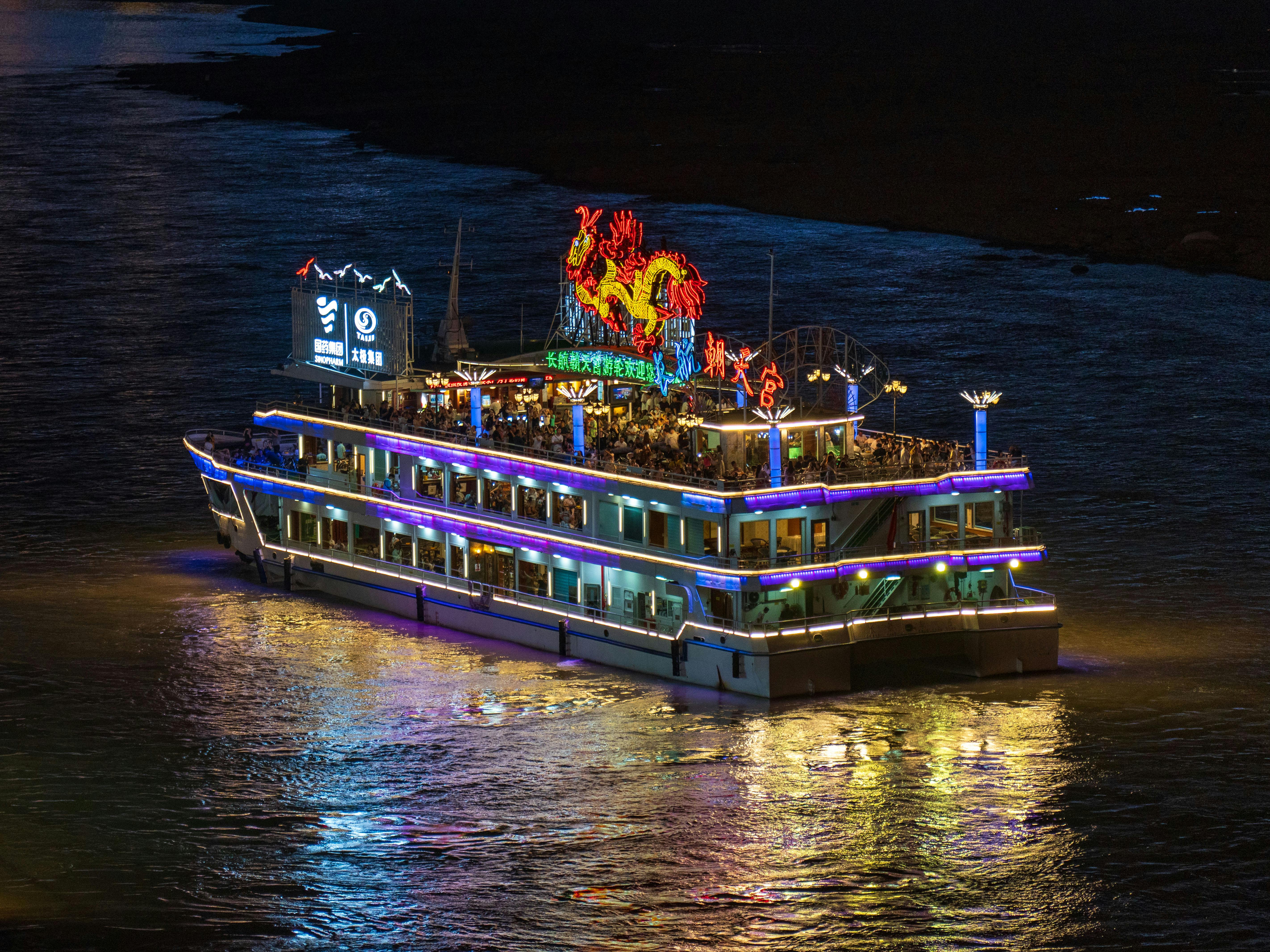Party Boat